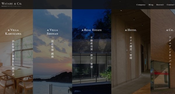 FunBase（旧社名：ワタベアンドカンパニー）